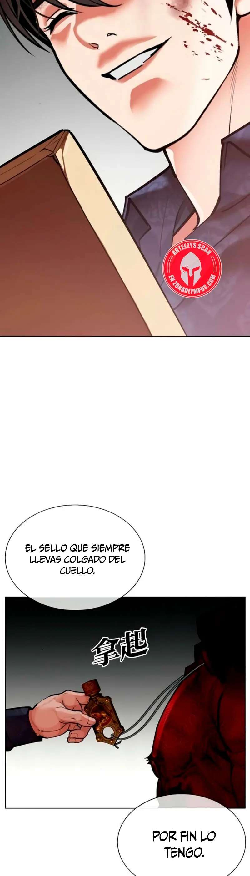 Read Nueva Cara (es) Manga Online