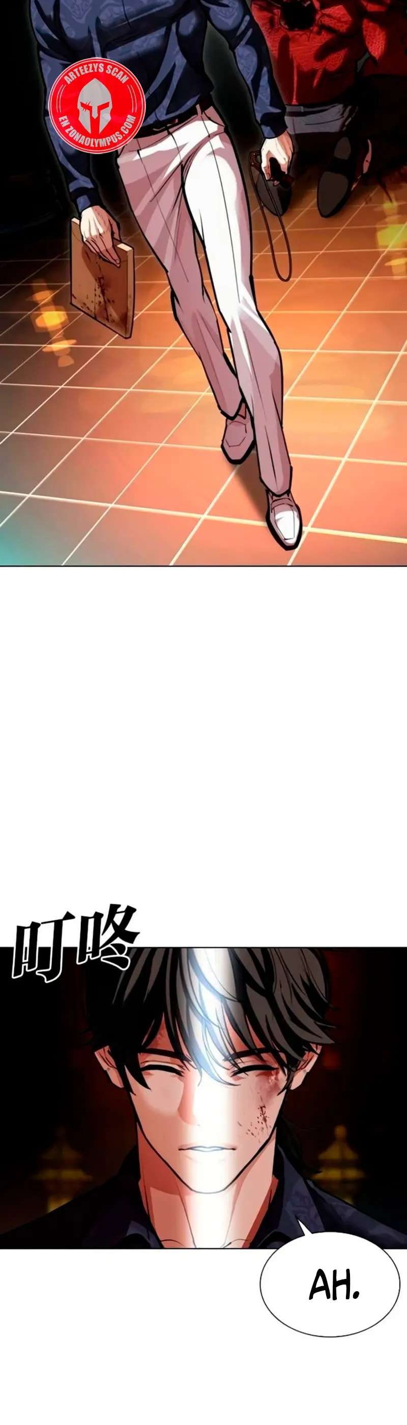 Read Nueva Cara (es) Manga Online