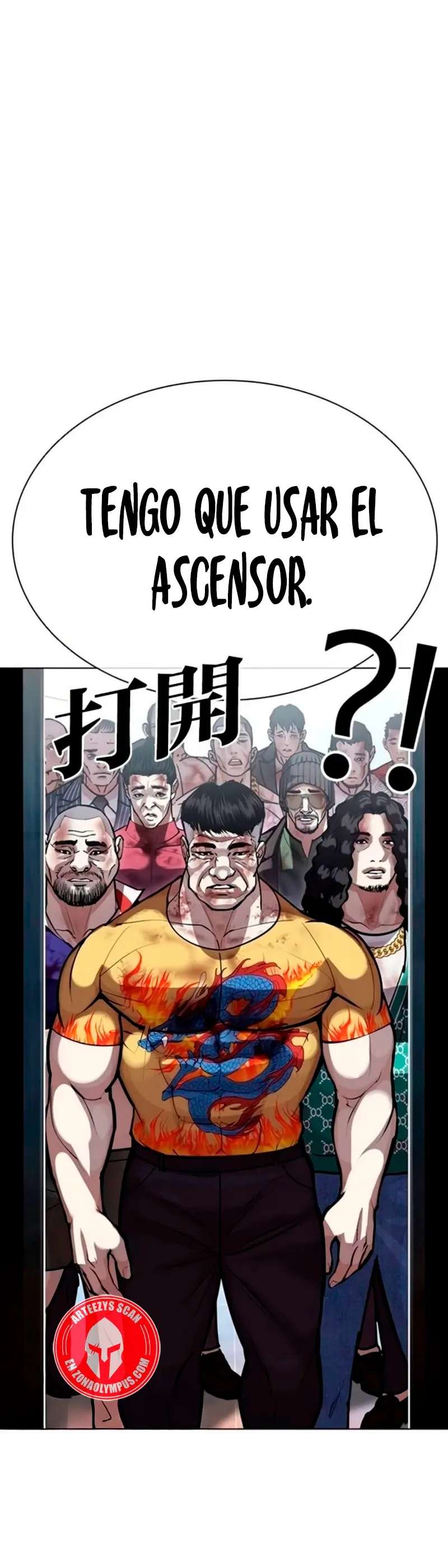 Read Nueva Cara (es) Manga Online