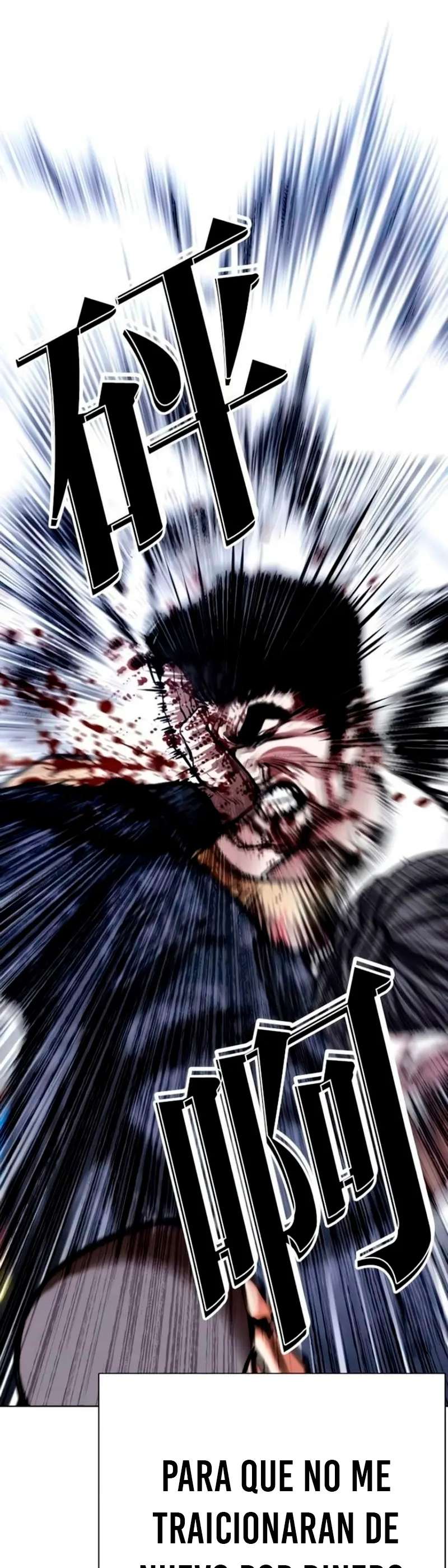 Read Nueva Cara (es) Manga Online