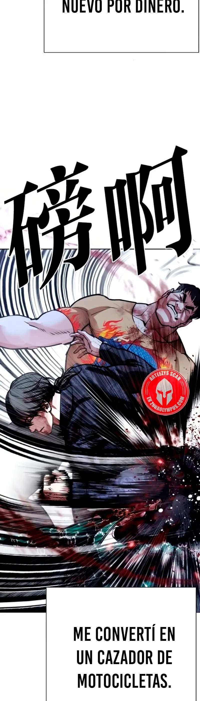 Read Nueva Cara (es) Manga Online