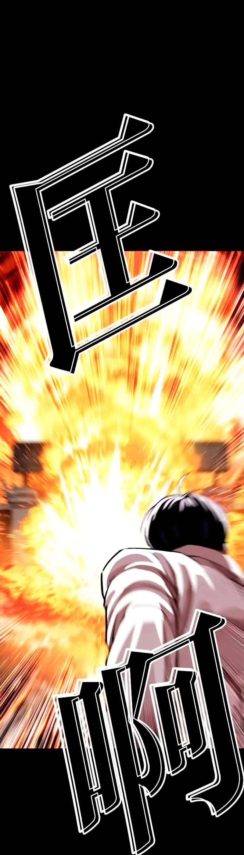 Read Nueva Cara (es) Manga Online