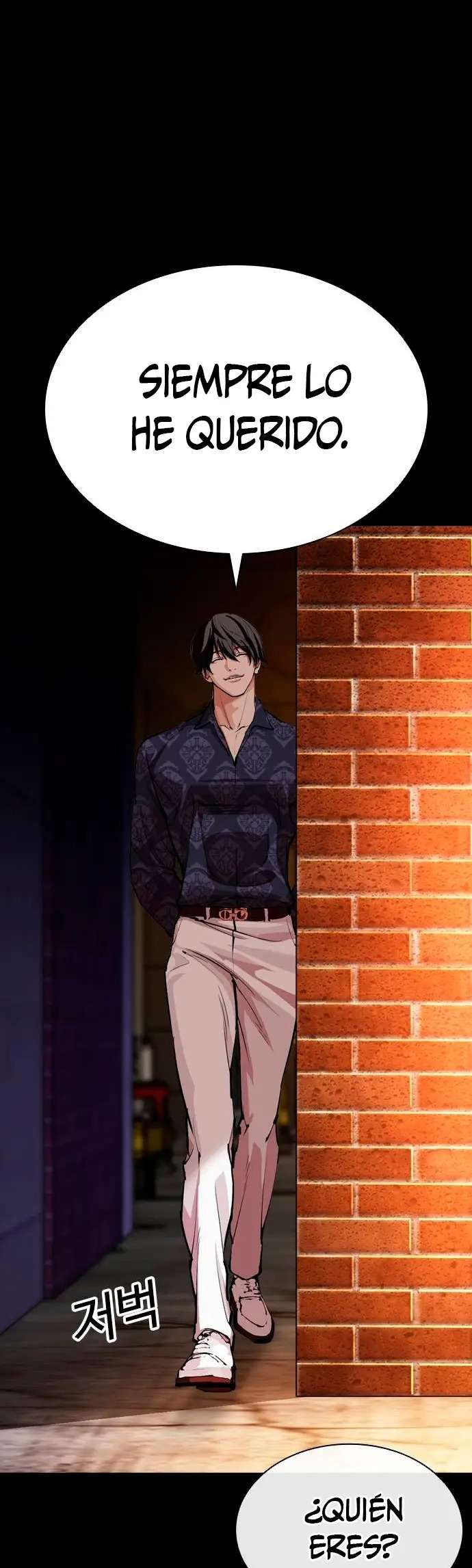 Read Nueva Cara (es) Manga Online