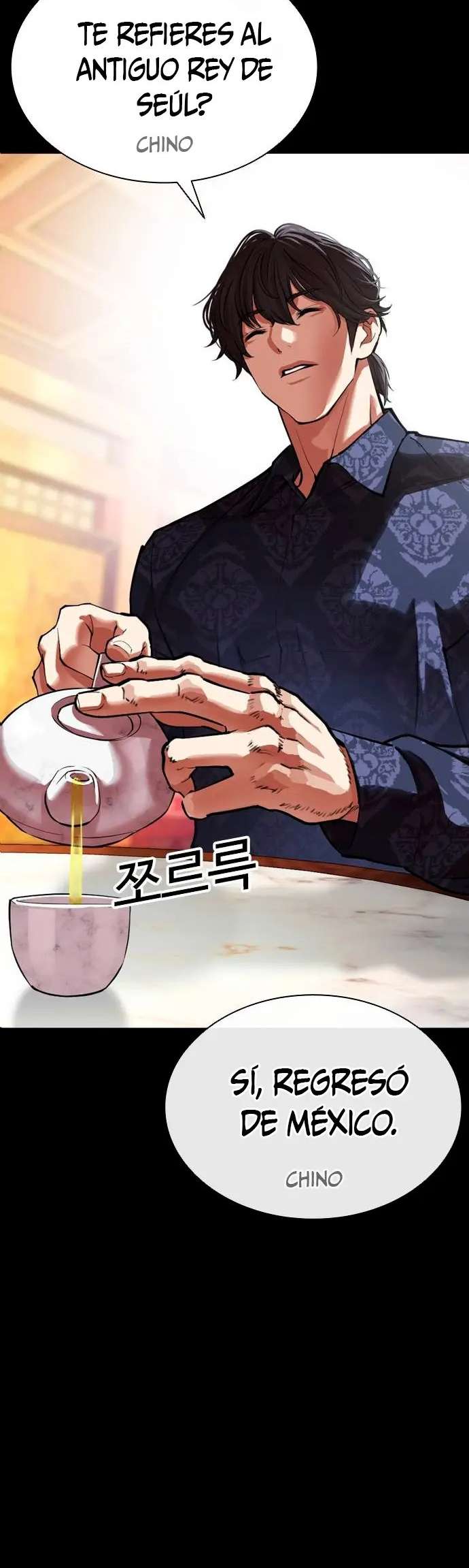 Read Nueva Cara (es) Manga Online