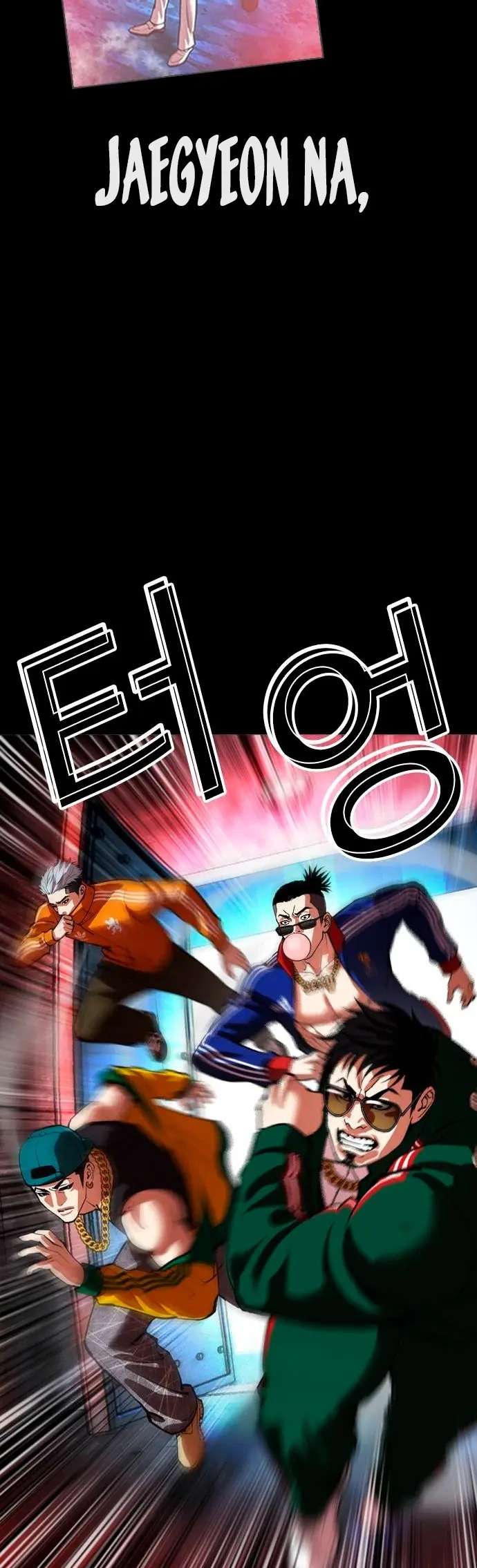 Read Nueva Cara (es) Manga Online