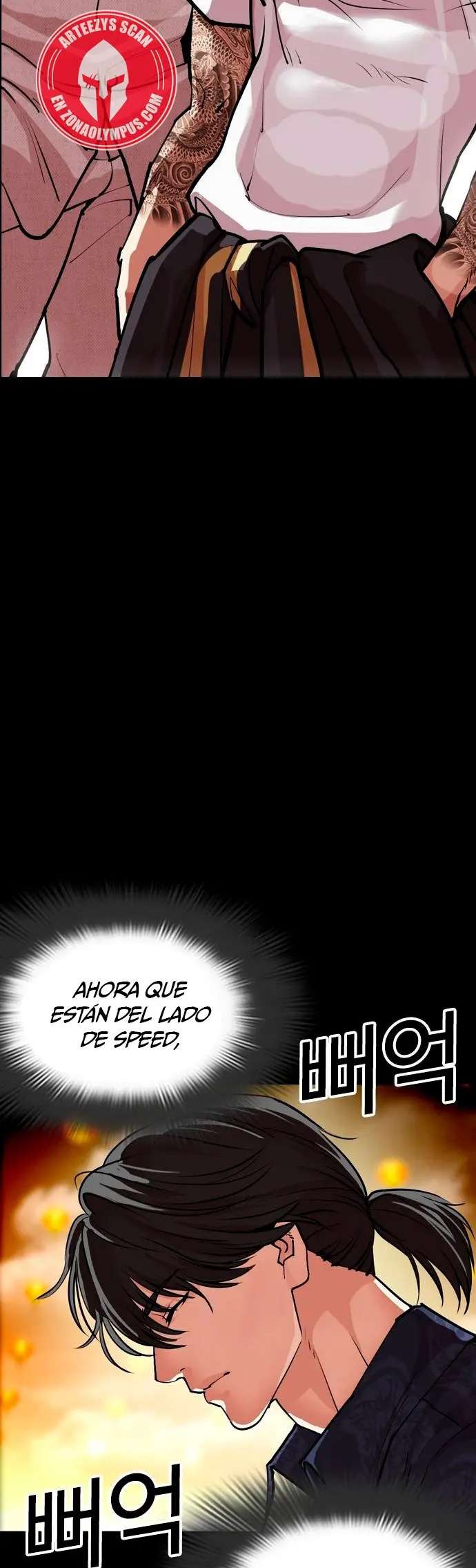 Read Nueva Cara (es) Manga Online