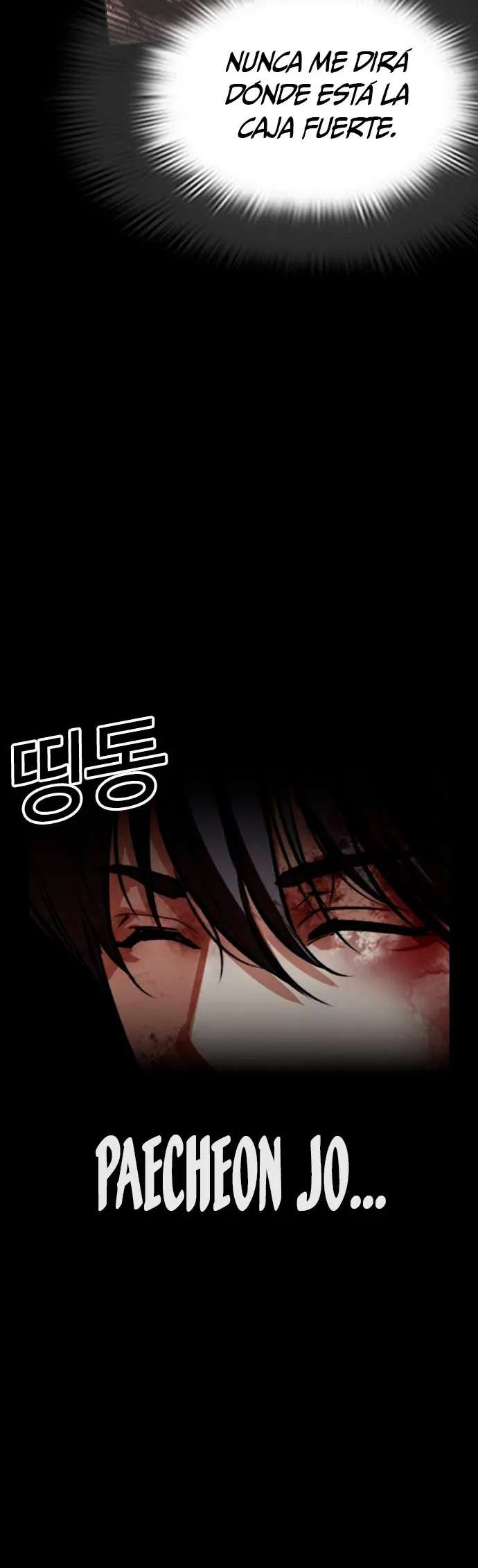 Read Nueva Cara (es) Manga Online