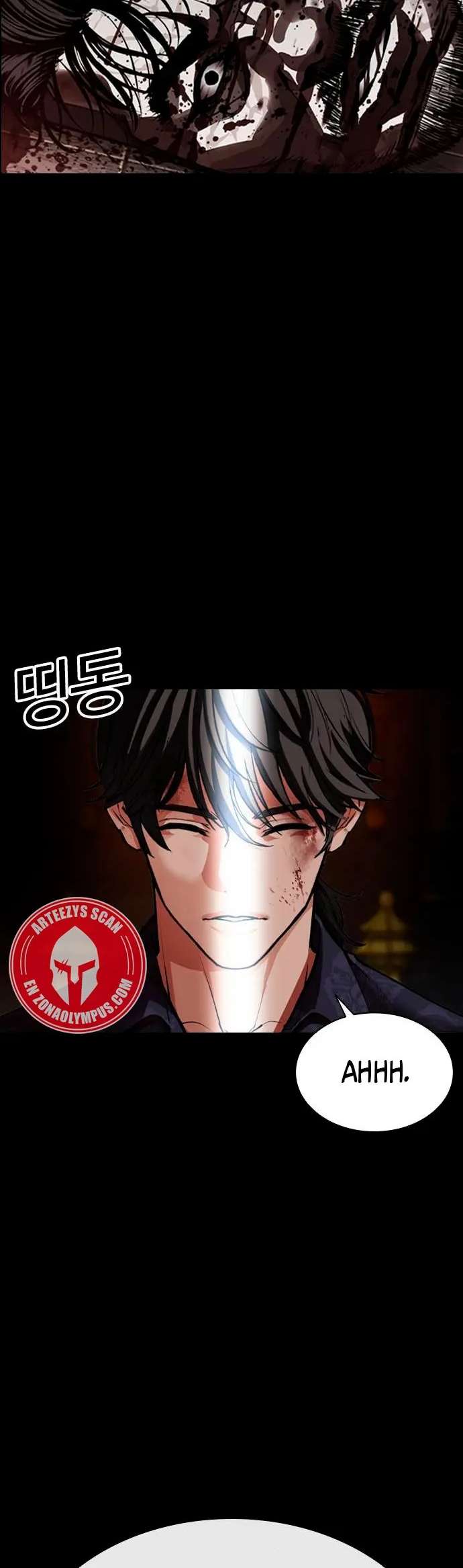 Read Nueva Cara (es) Manga Online