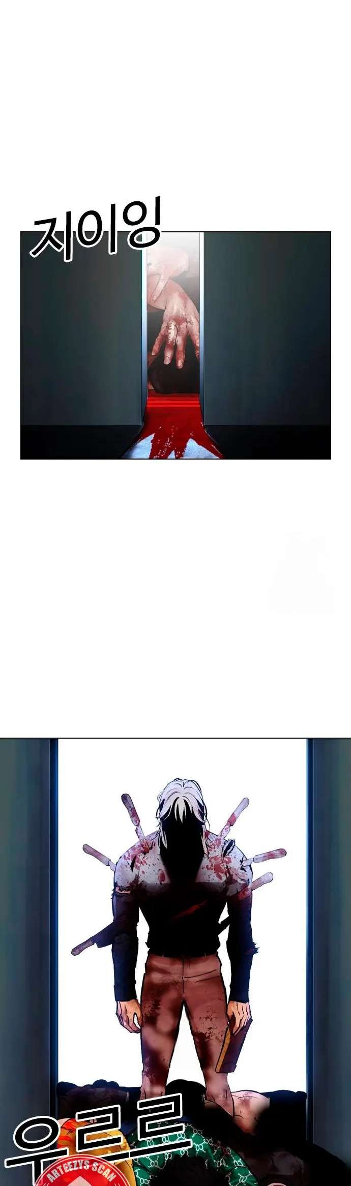 Read Nueva Cara (es) Manga Online