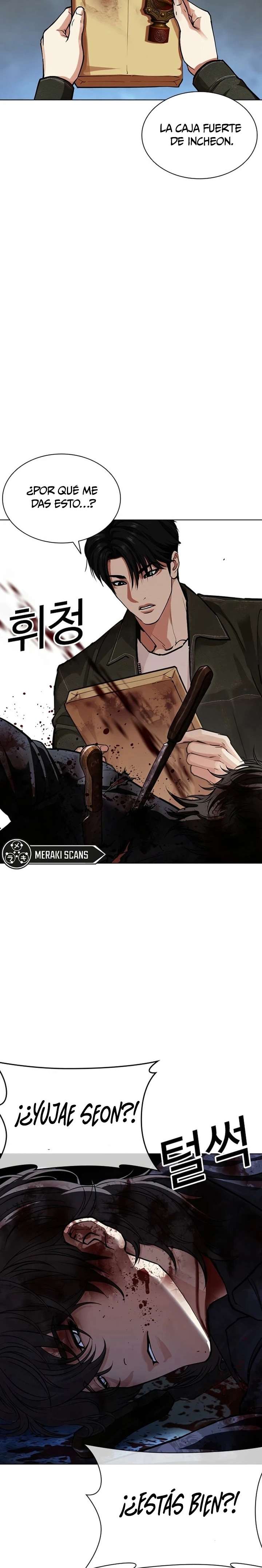 Read Nueva Cara (es) Manga Online