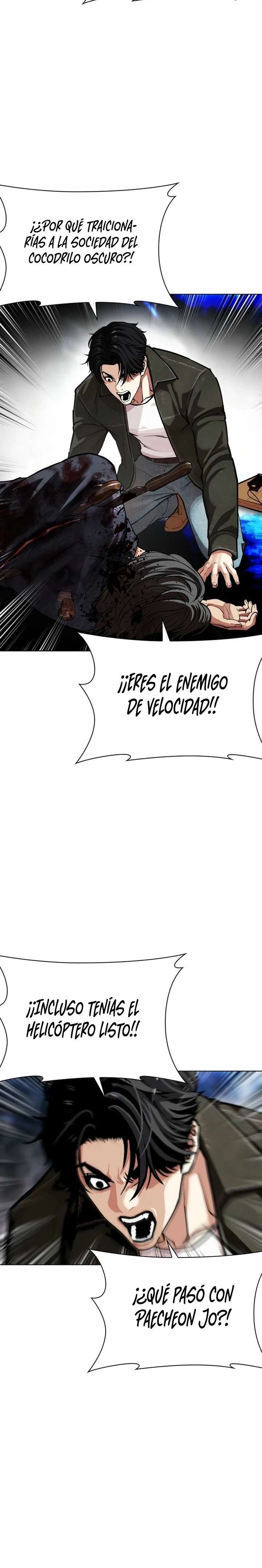 Read Nueva Cara (es) Manga Online