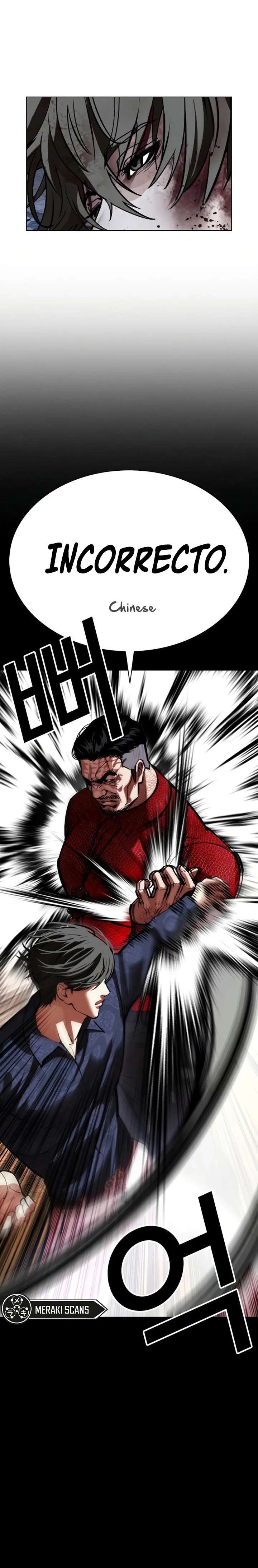 Read Nueva Cara (es) Manga Online