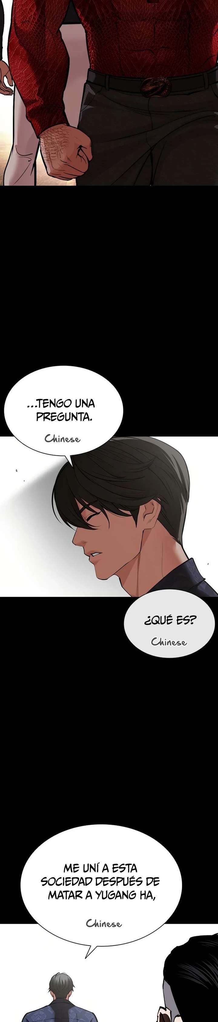 Read Nueva Cara (es) Manga Online