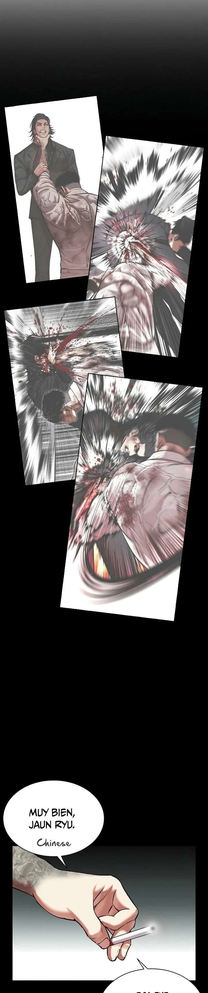 Read Nueva Cara (es) Manga Online