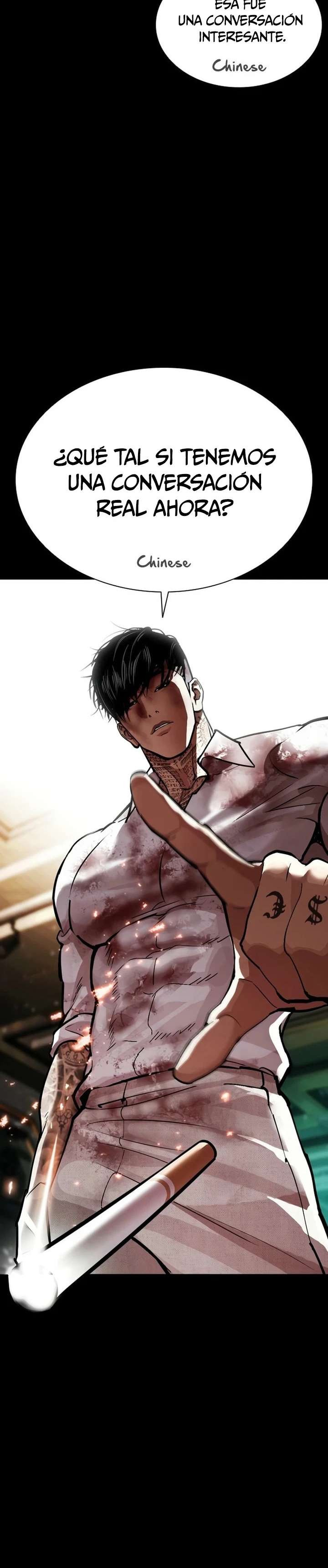 Read Nueva Cara (es) Manga Online