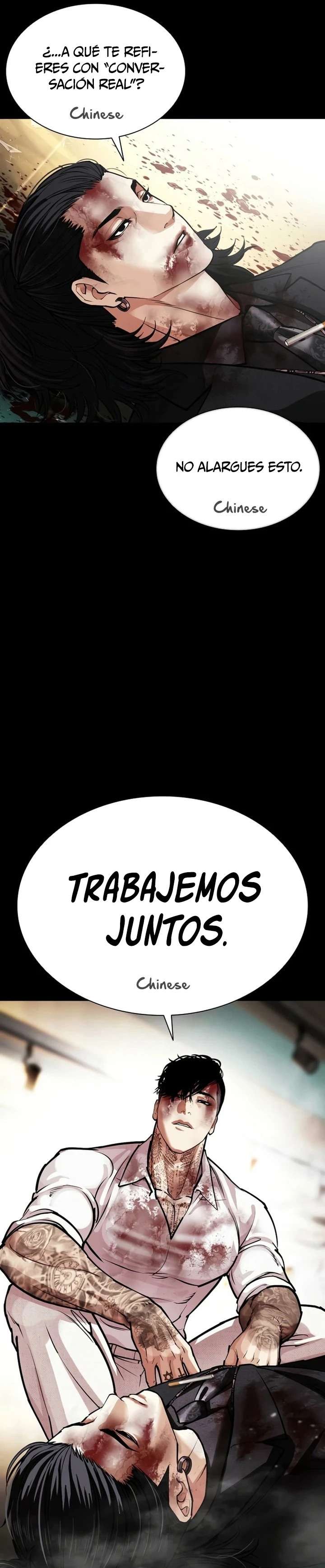 Read Nueva Cara (es) Manga Online