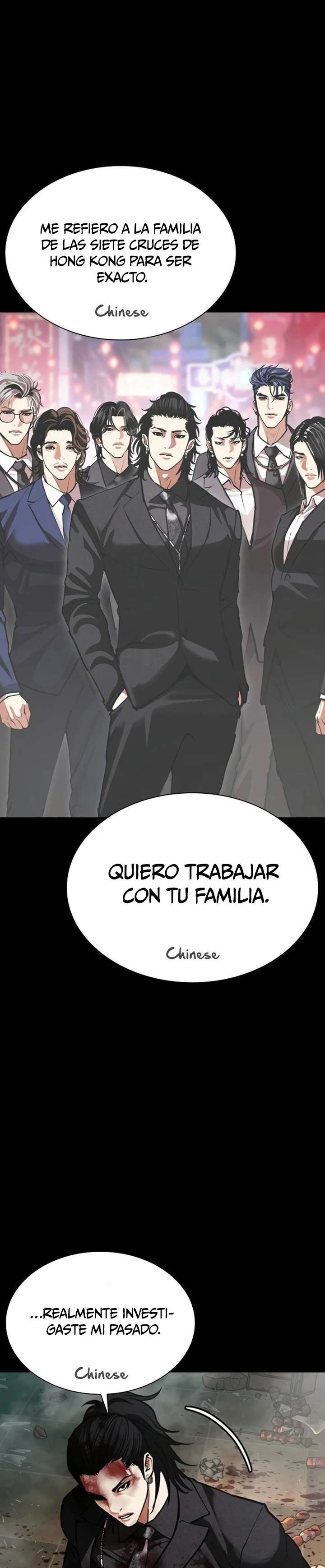 Read Nueva Cara (es) Manga Online