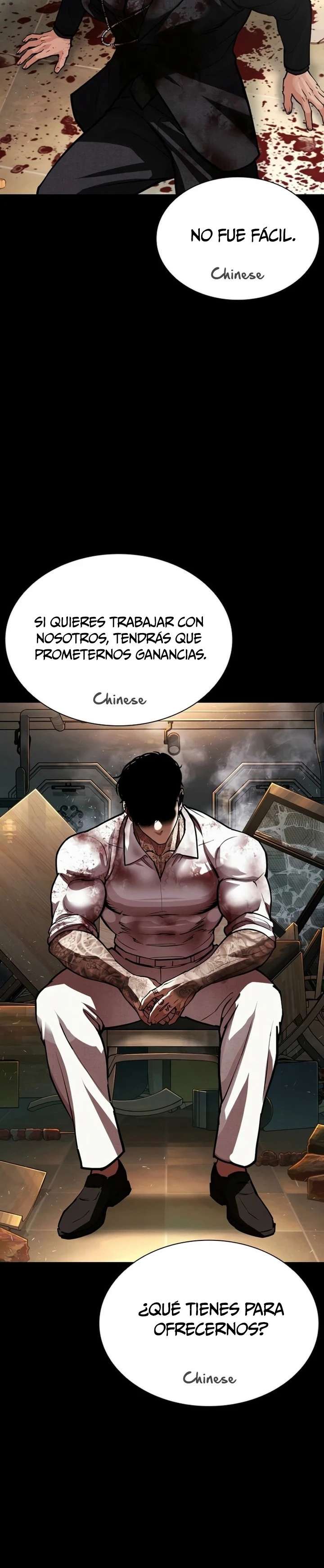 Read Nueva Cara (es) Manga Online