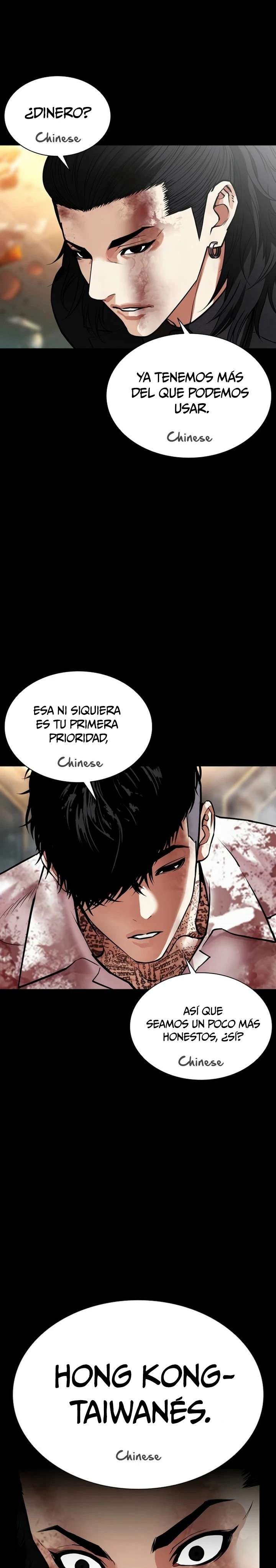 Read Nueva Cara (es) Manga Online