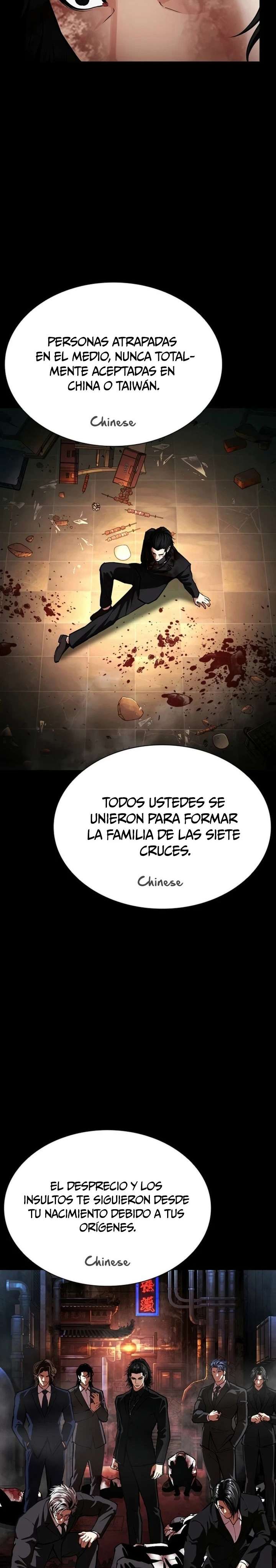 Read Nueva Cara (es) Manga Online