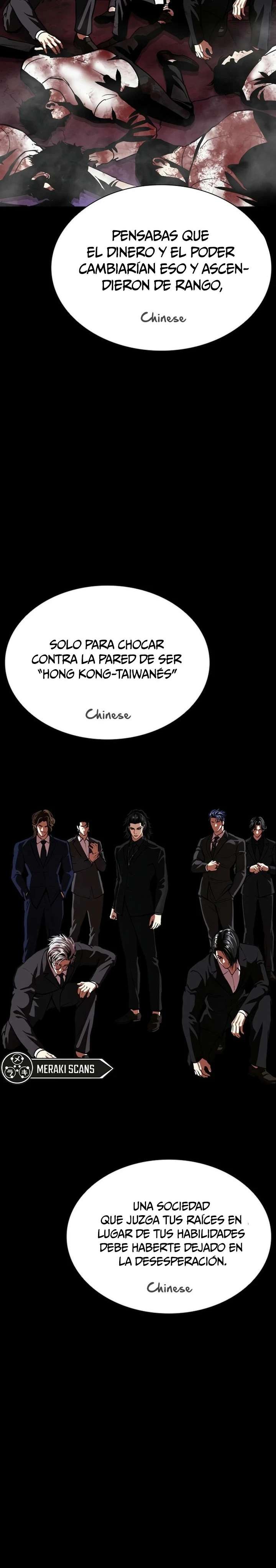 Read Nueva Cara (es) Manga Online