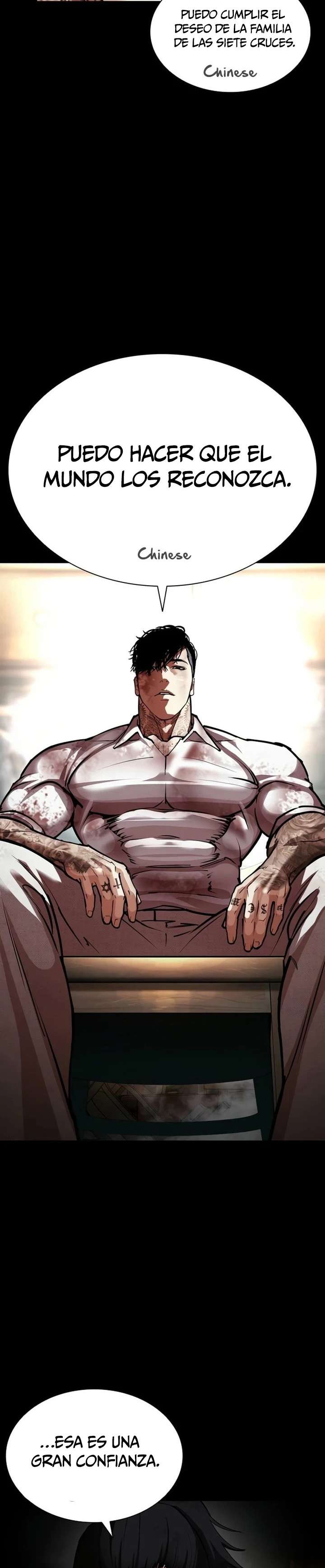 Read Nueva Cara (es) Manga Online