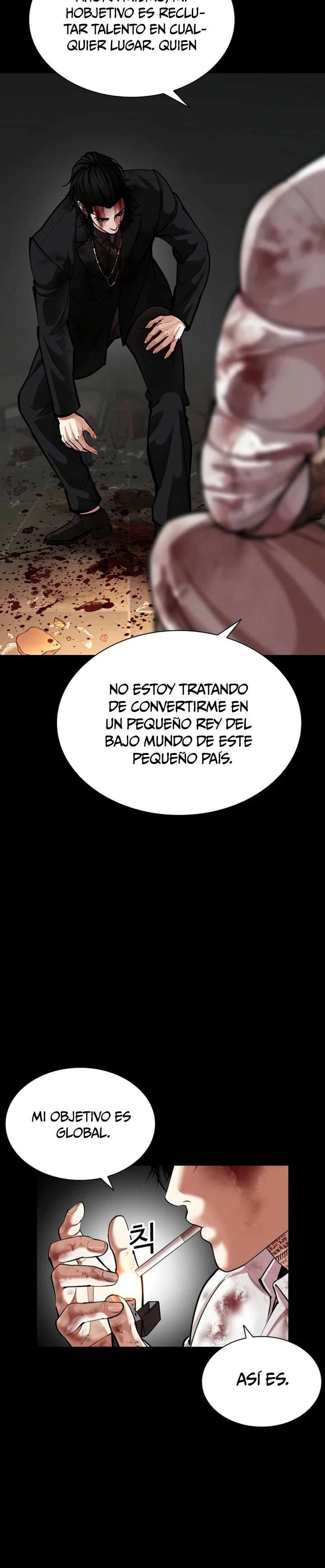 Read Nueva Cara (es) Manga Online