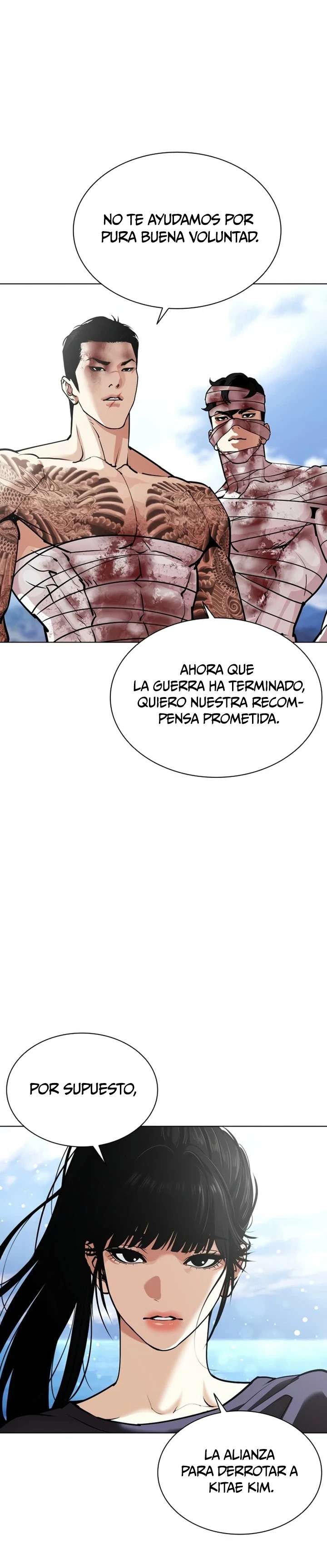 Read Nueva Cara (es) Manga Online