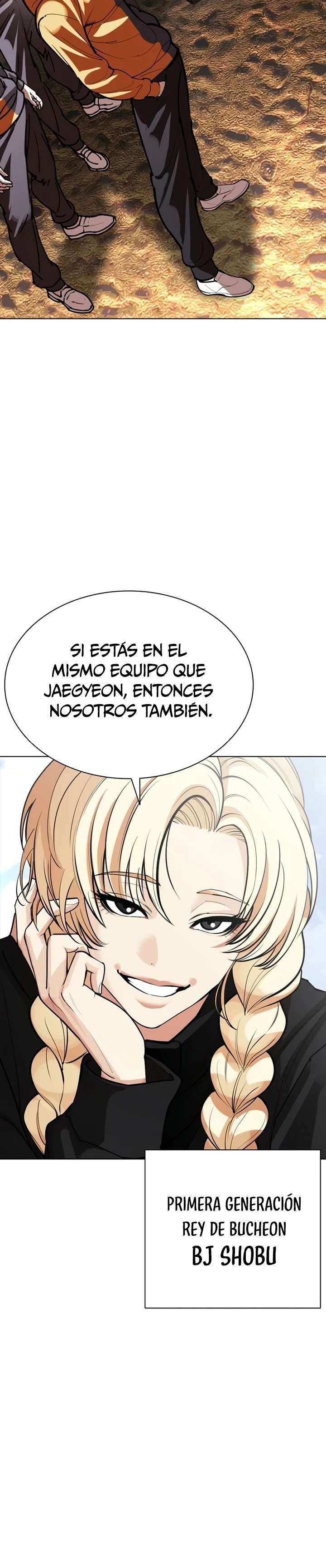 Read Nueva Cara (es) Manga Online