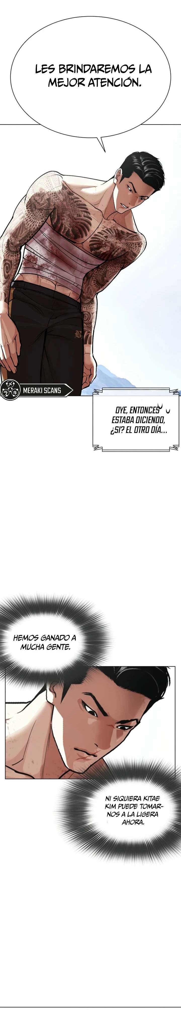 Read Nueva Cara (es) Manga Online