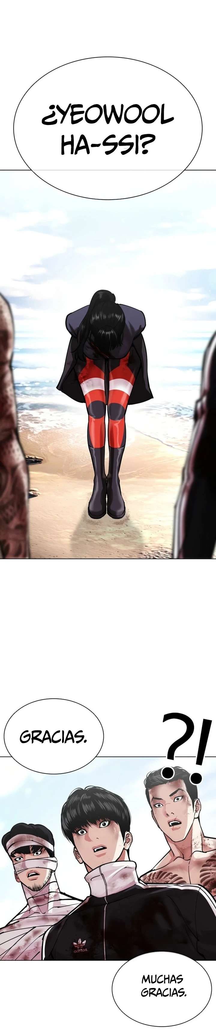 Read Nueva Cara (es) Manga Online