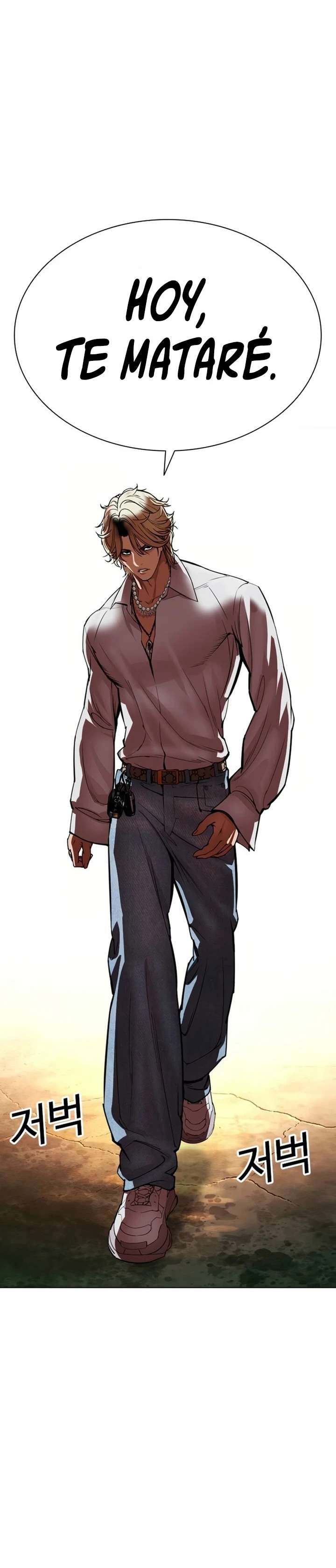 Read Nueva Cara (es) Manga Online