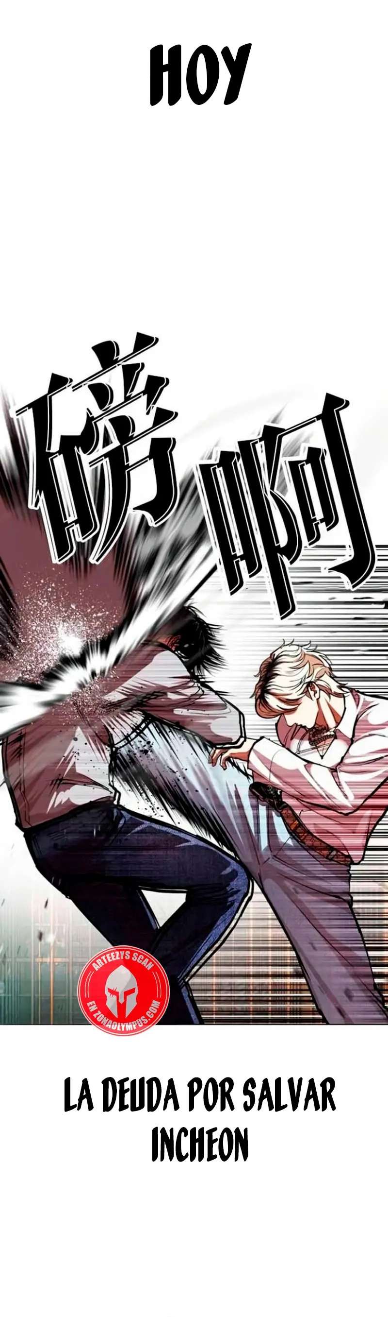 Read Nueva Cara (es) Manga Online