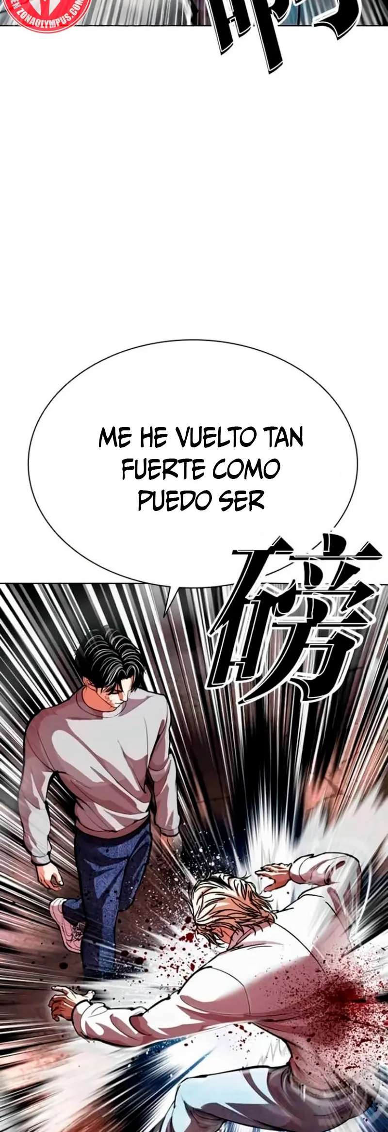 Read Nueva Cara (es) Manga Online