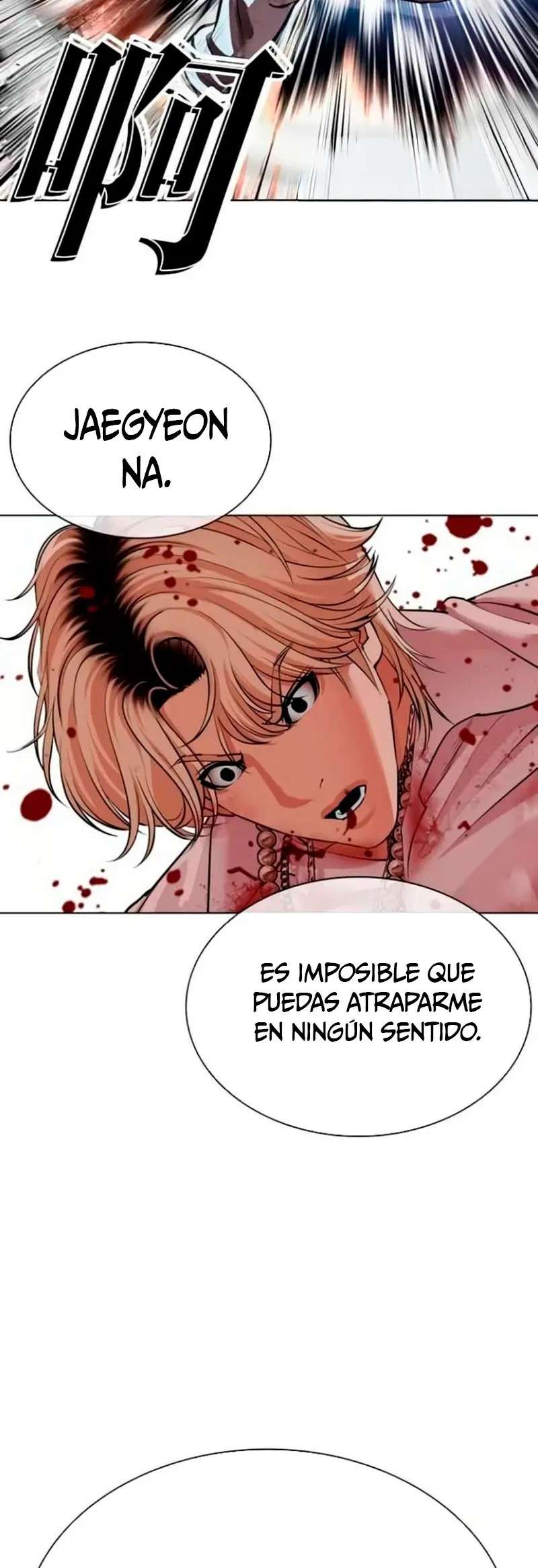 Read Nueva Cara (es) Manga Online
