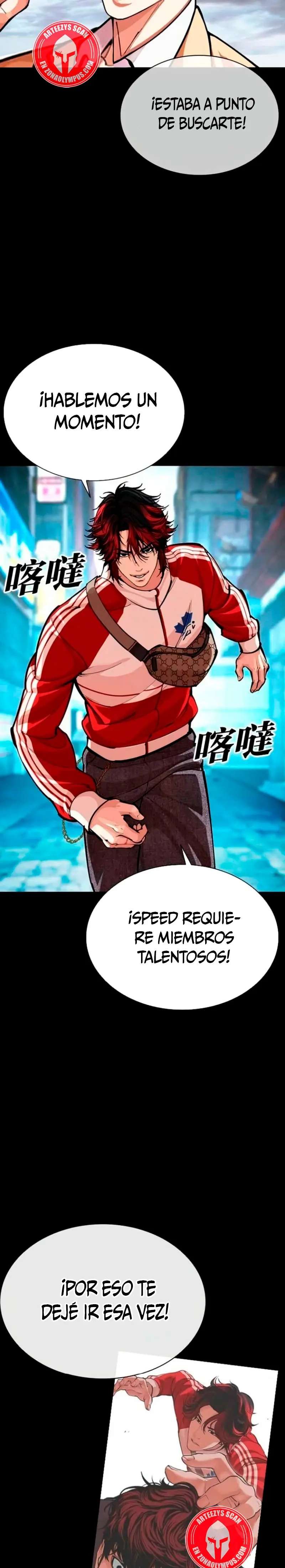 Read Nueva Cara (es) Manga Online