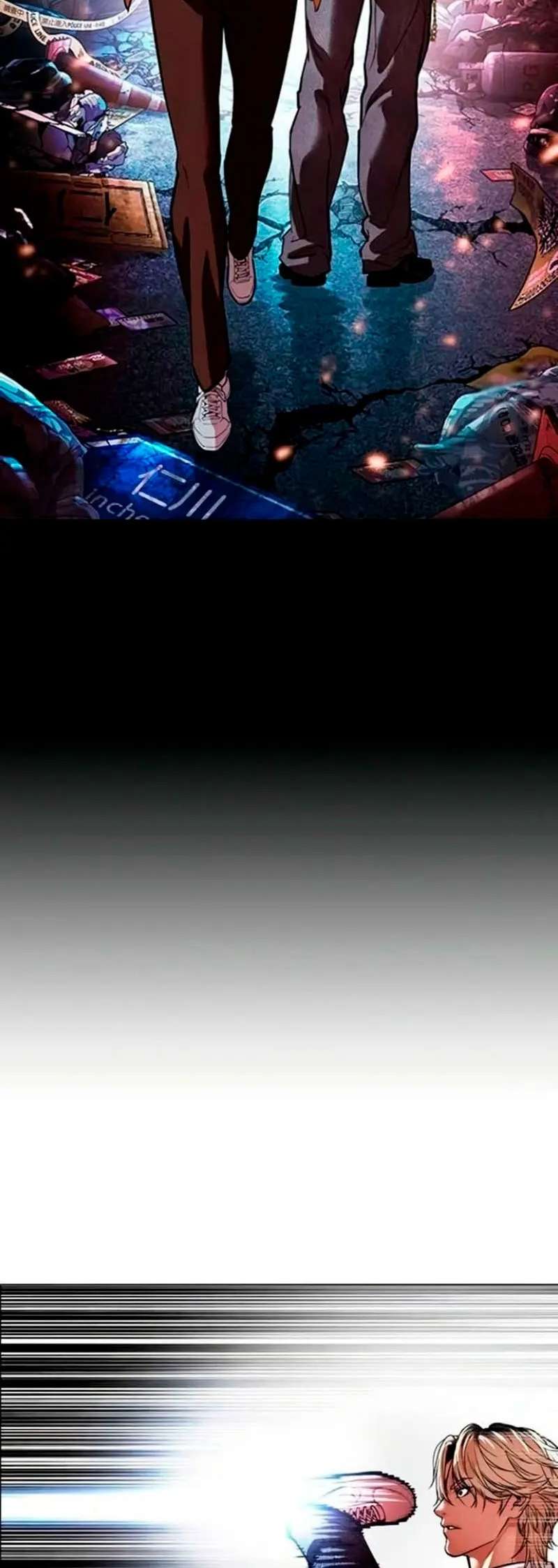 Read Nueva Cara (es) Manga Online