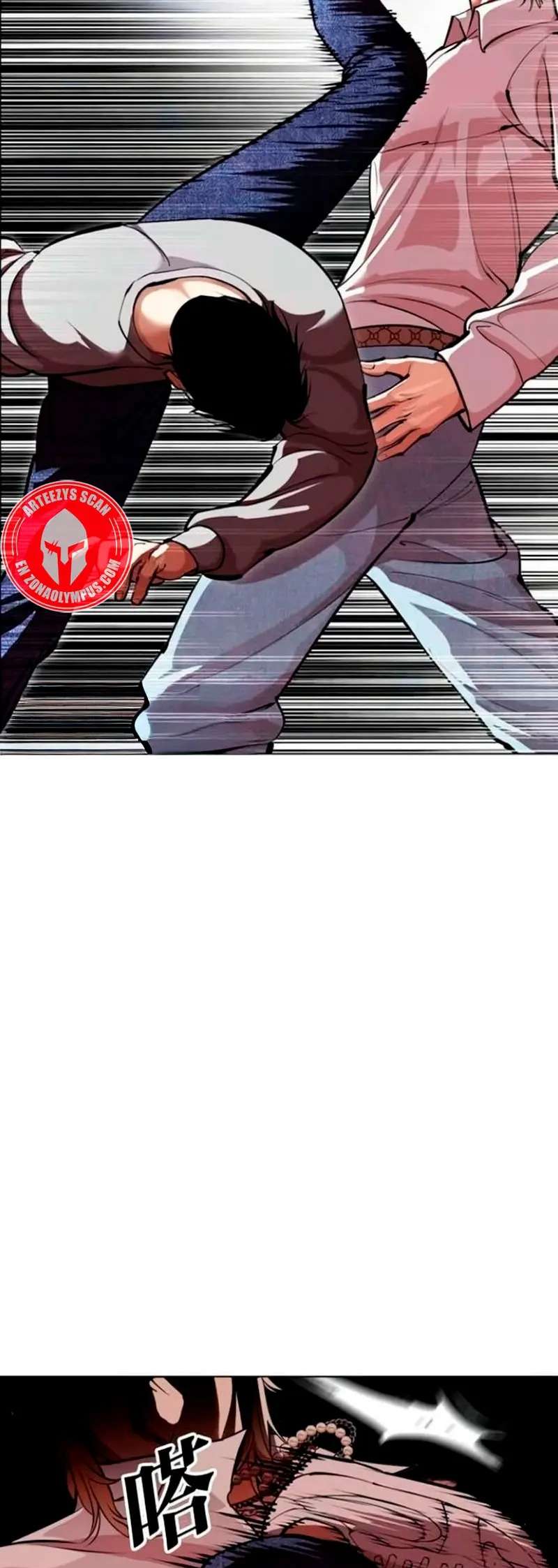 Read Nueva Cara (es) Manga Online