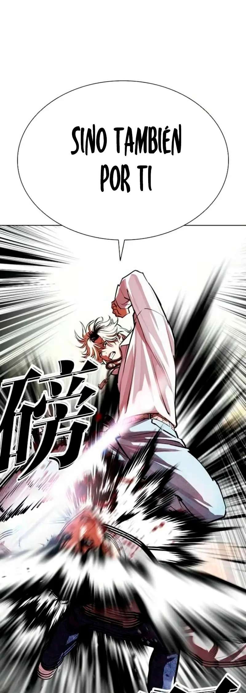 Read Nueva Cara (es) Manga Online