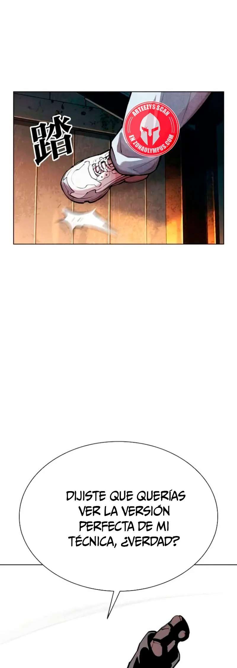 Read Nueva Cara (es) Manga Online