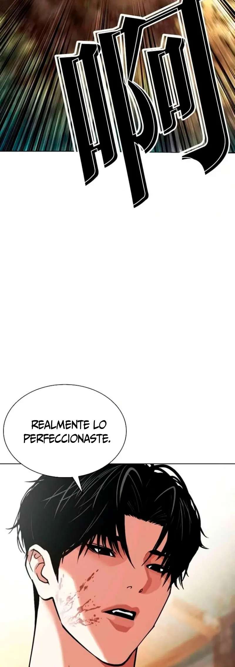 Read Nueva Cara (es) Manga Online