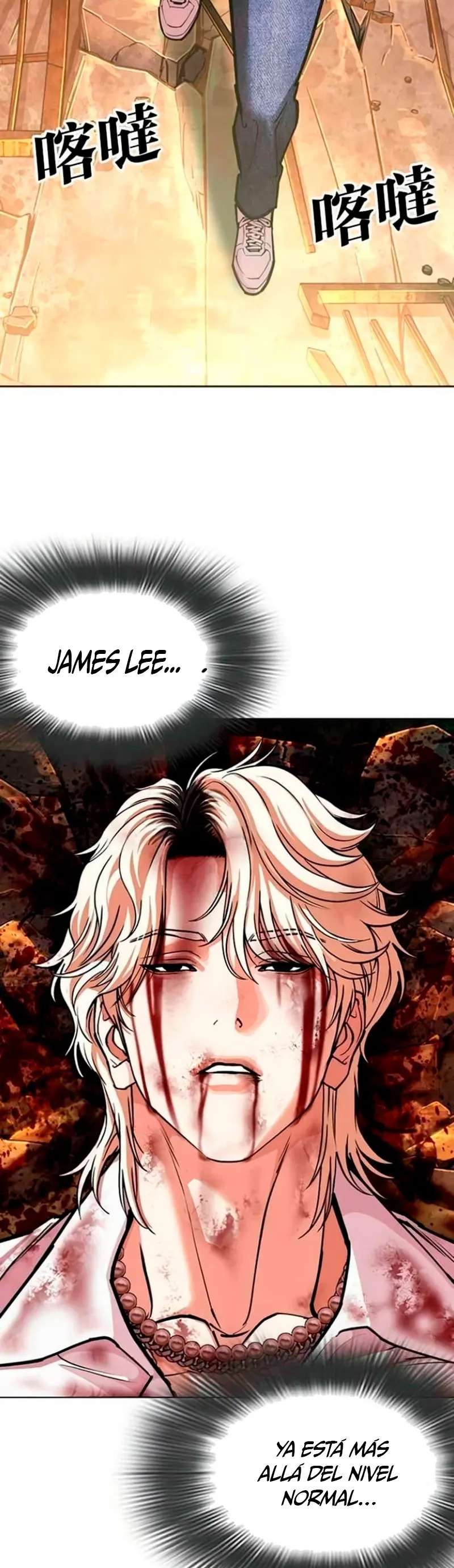 Read Nueva Cara (es) Manga Online