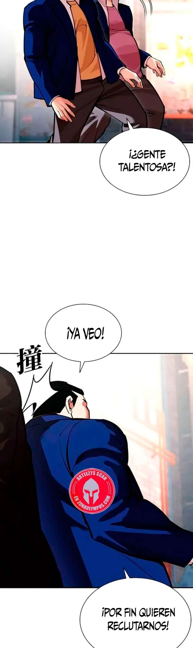 Read Nueva Cara (es) Manga Online