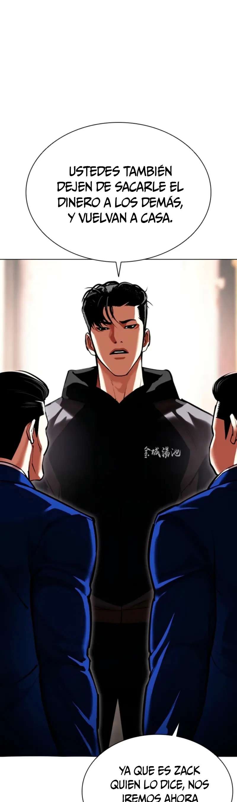 Read Nueva Cara (es) Manga Online