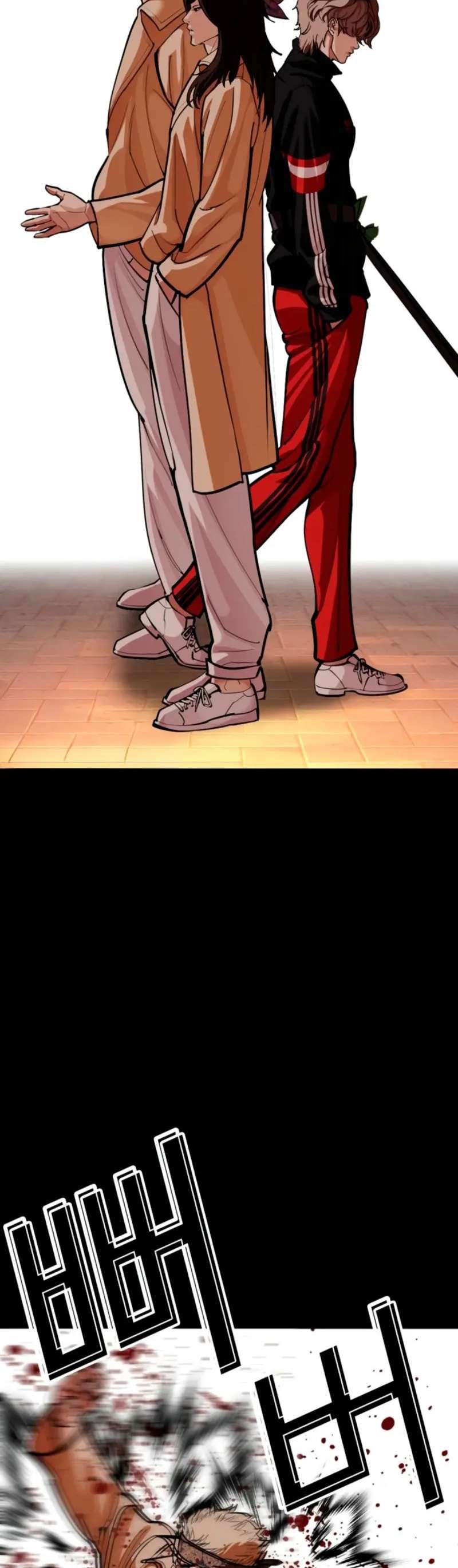 Read Nueva Cara (es) Manga Online