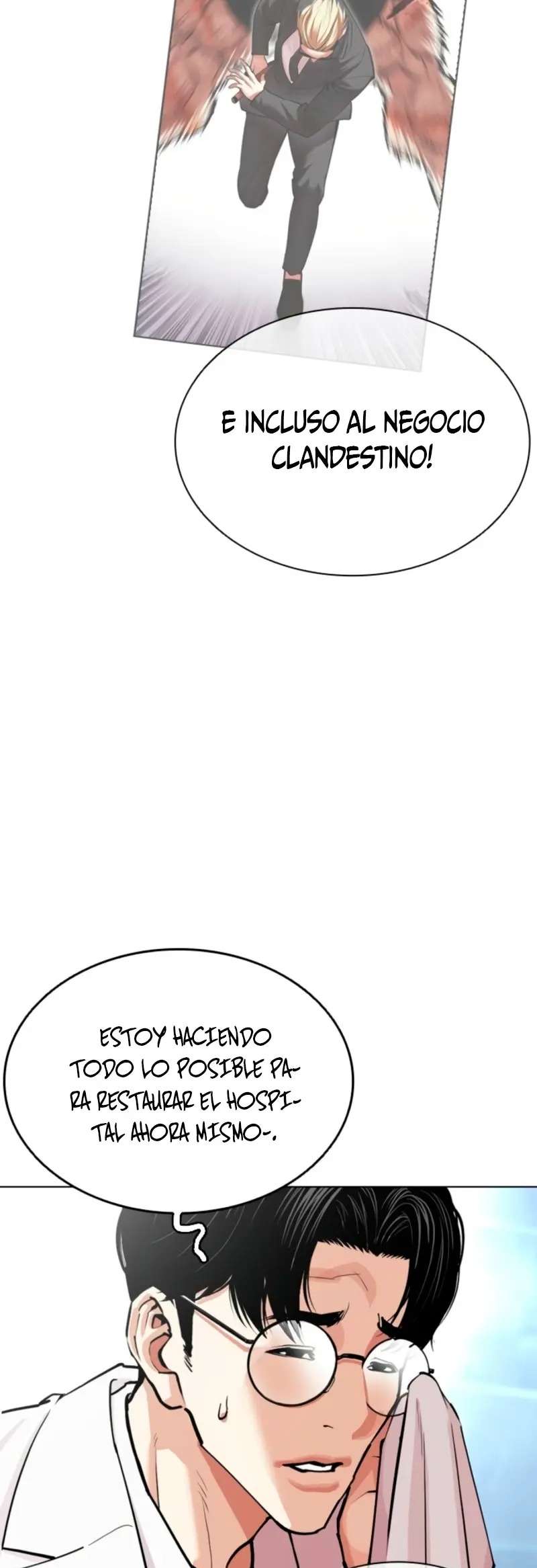 Read Nueva Cara (es) Manga Online