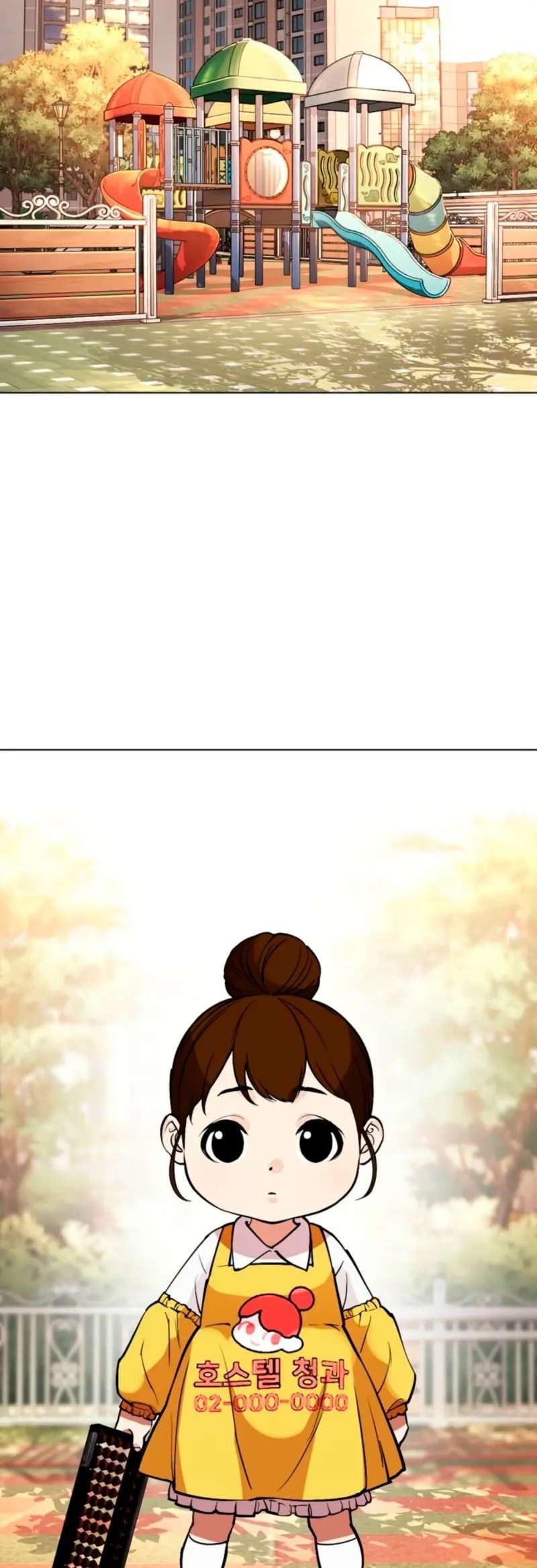 Read Nueva Cara (es) Manga Online