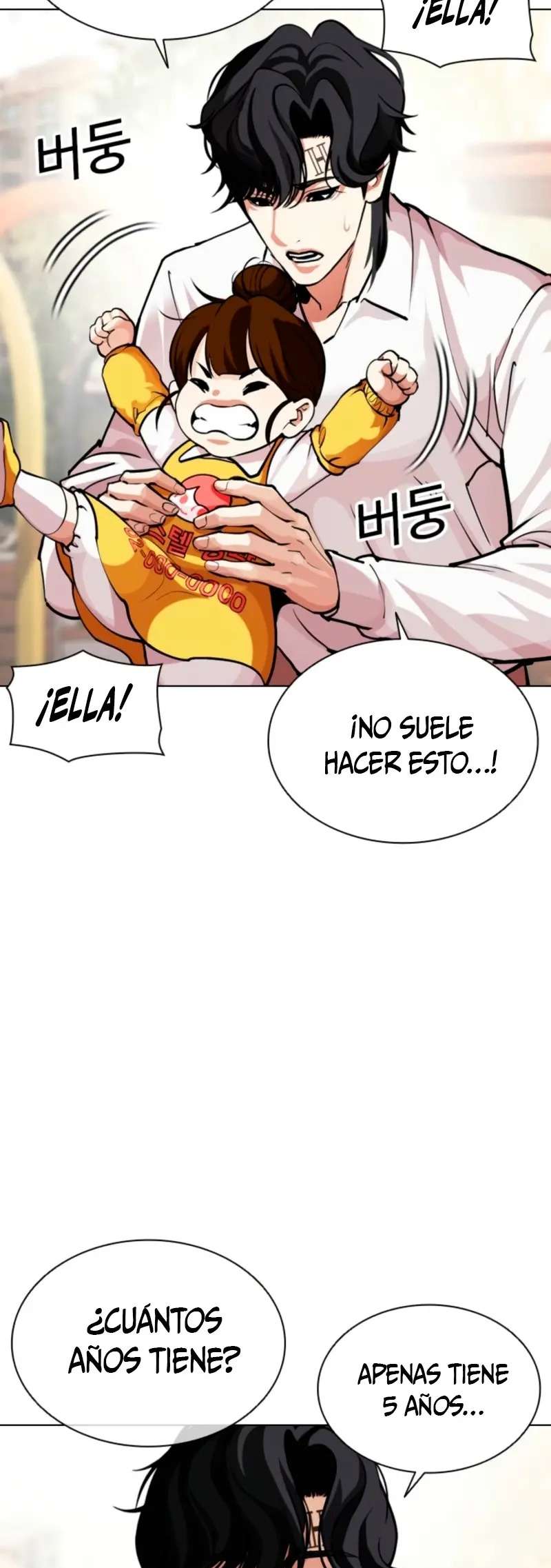 Read Nueva Cara (es) Manga Online