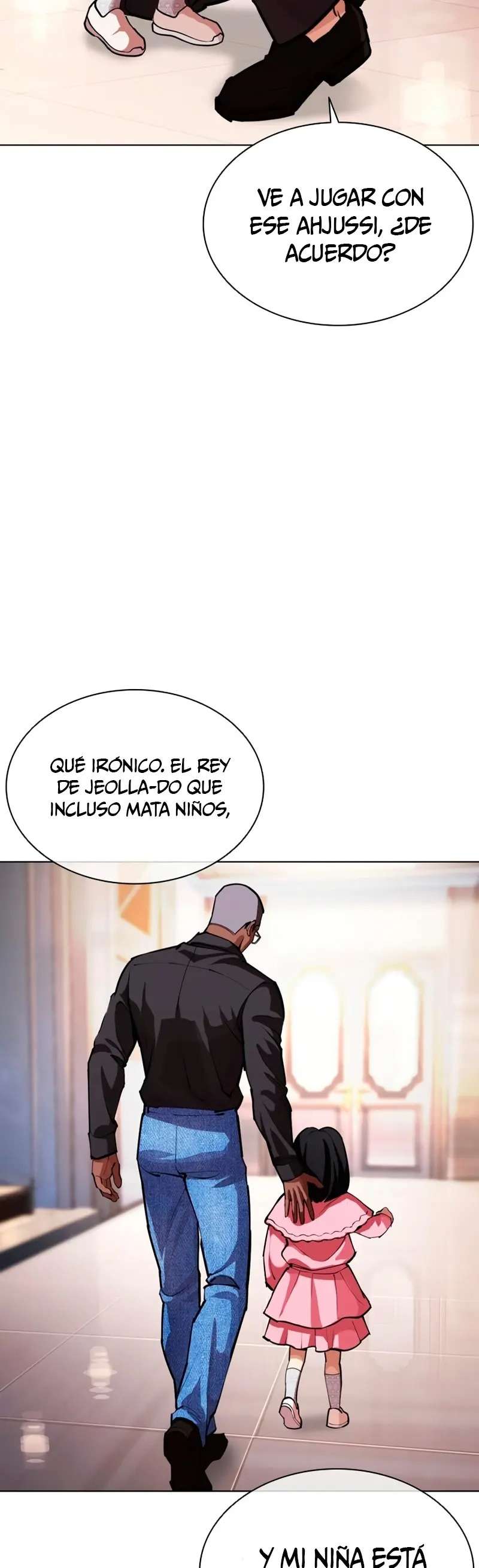 Read Nueva Cara (es) Manga Online