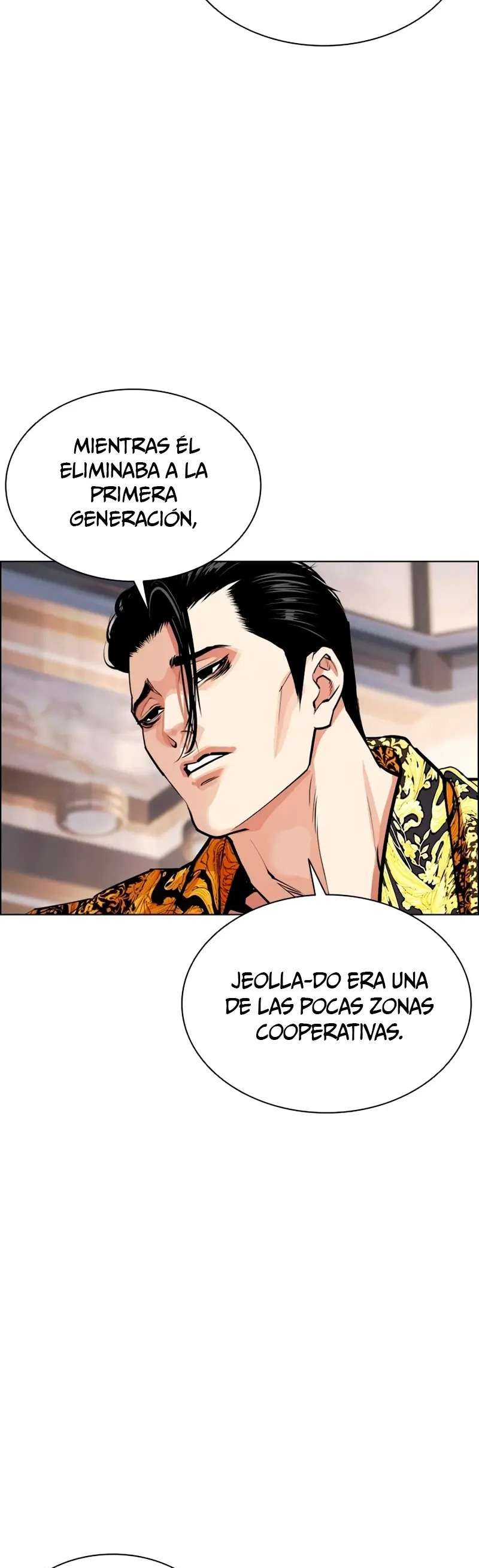 Read Nueva Cara (es) Manga Online